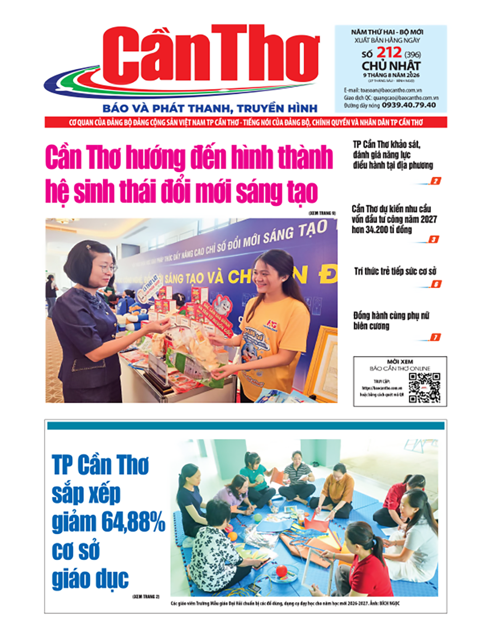 Số 212, Chủ Nhật (09/08/2026)