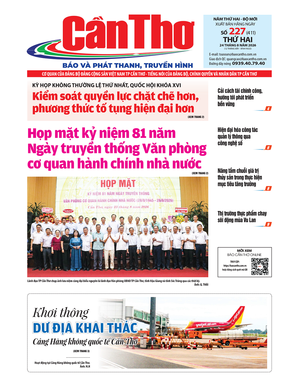 Số 227, Thứ Hai (24/08/2026)