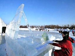 Piano băng