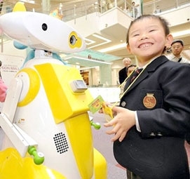 Robot giữ trẻ