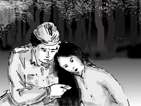 Chiếc phái