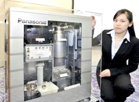 Nhật Bản thử nghiệm nhiên liệu của tương lai