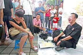 Bán nụ cười!