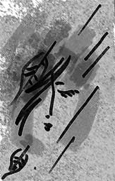 Chút xưa