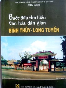 Cảm nghĩ khi đọc "Bình Thủy - Long Tuyền"