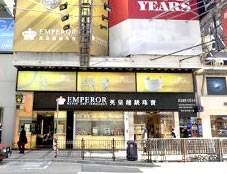 112,5m2 đất = 1.995 tỉ đồng