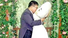Cưới gối ôm