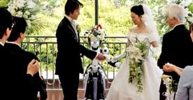 Robot làm chủ hôn
