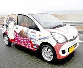 Xe chạy hơn 1.000 km 
không cần sạc điện