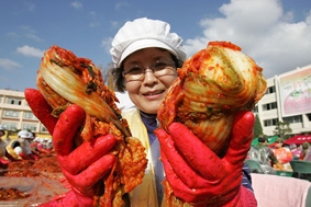 Xứ kim chi khủng hoảng kim chi