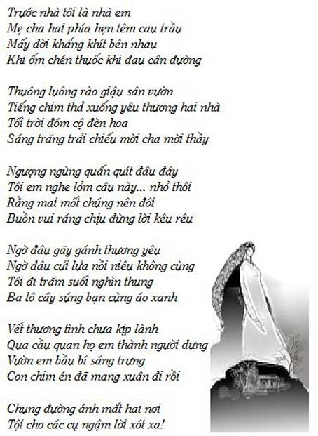 Chung vườn