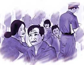 Lối về
