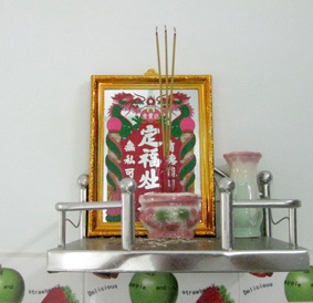 Tục đưa Ông Táo về trời