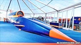 Sắp có siêu xe chạy hơn 1.600 km/giờ