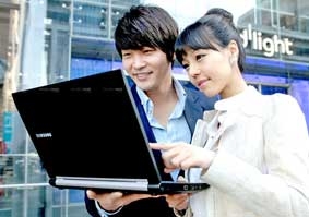 Góc cập nhật