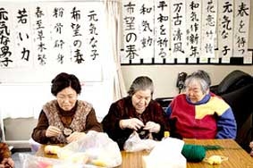 "Sợi chỉ vẫn sống"