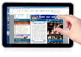 Nỗi buồn máy tính bảng