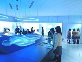 Bảo tàng thuốc ở Tokyo