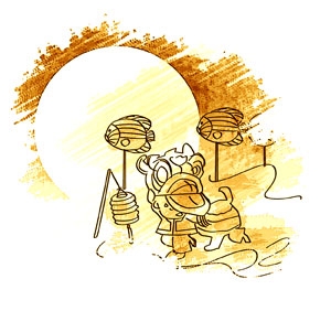 Hội trăng rằm
