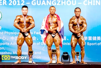 “Kiến càng” Tây Đô