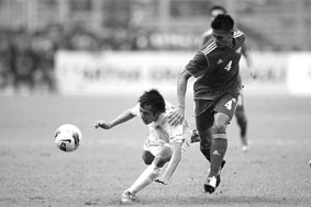 Đi 18 năm chưa thành đường