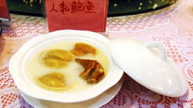 Món mới của các đại gia Trung Quốc