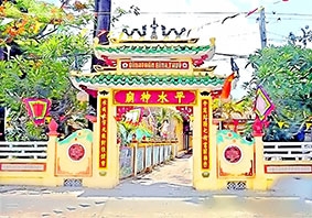 Đình thần làng Bình Thủy 

(Châu Phú - An Giang)