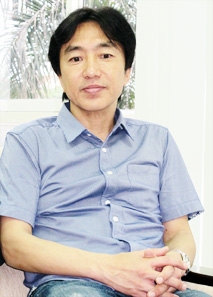 Chờ người Nhật