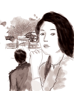 Cây nằm nước