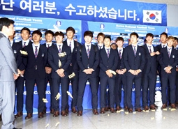 Bên lề World Cup