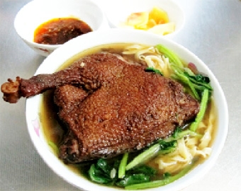 Mì vịt tiềm  Món ngon Cần Thơ