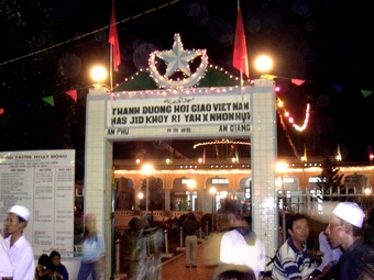 Tìm hiểu nguồn gốc người Chăm An Giang