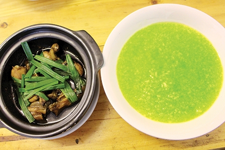 Cháo ếch Singapore