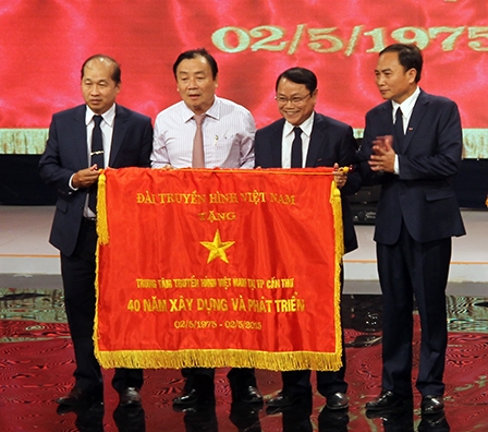 VTV Cần Thơ kỷ niệm 40 năm phát sóng chương trình cách mạng đầu tiên