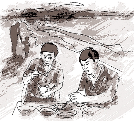 Biển