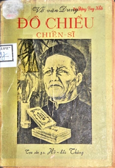 Sức sống thơ văn Đồ Chiểu trong đời sống dân gian Nam bộ