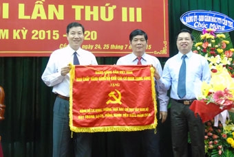 ĐẠI HỘI ĐẢNG BỘ CƠ QUAN THƯỜNG TRỰC
BAN CHỈ ĐẠO
TÂY NAM BỘ NHIỆM KỲ 2015-2020