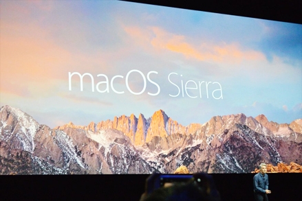 Apple WWDC 2016:  Chân trời mới cực kỳ hấp dẫn