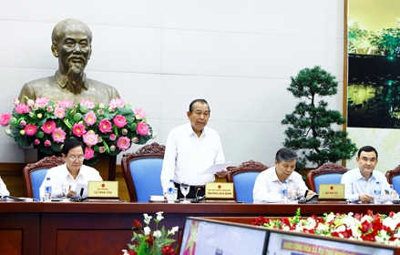 Công bố Chỉ số cải cách hành chính năm 2016
