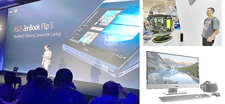 Computex 2017: Những sản phẩm ấn tượng