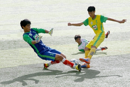 Chênh lệch!