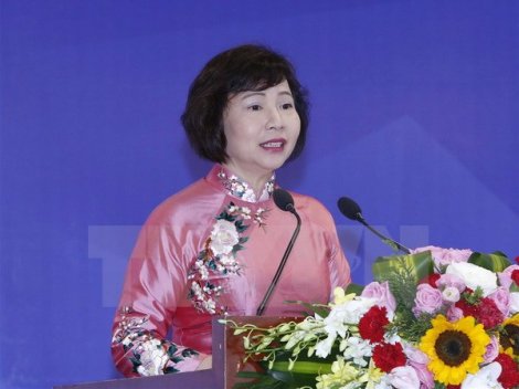 Miễn nhiệm chức vụ Thứ trưởng Bộ Công Thương đối với bà Hồ Thị Kim Thoa ​