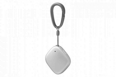 Thẻ Samsung

Connect Tag định vị cả ngoài trời lẫn trong nhà