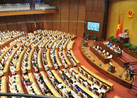 Hôm nay, khai mạc kỳ họp thứ 4 Quốc hội khóa XIV