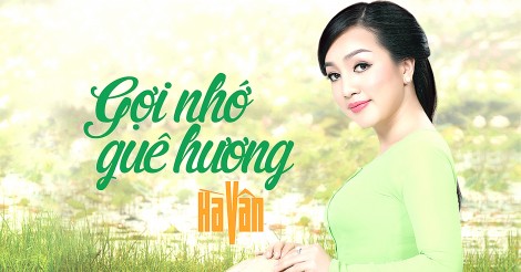 Nét riêng của Hà Vân