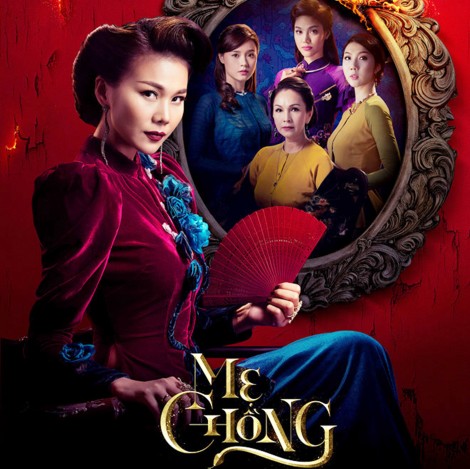 “Mẹ chồng”-

Có ý tưởng nhưng nhiều hạn chế
