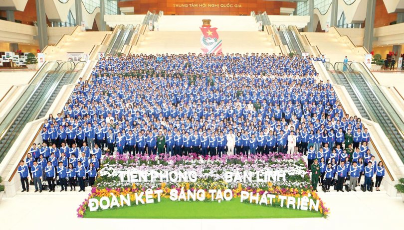 Đại hội Đại biểu toàn quốc Đoàn Thanh niên Cộng sản Hồ Chí Minh lần thứ XI