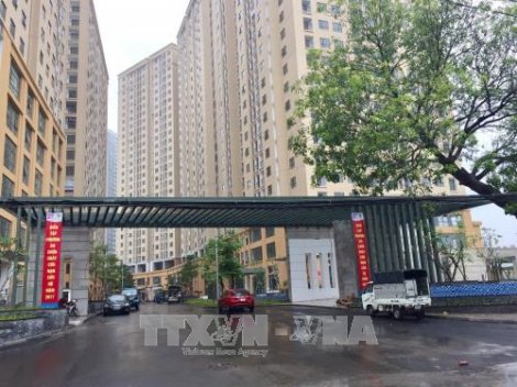 Mức lãi suất cho vay hỗ trợ nhà ở áp dụng năm 2018 là 5%/năm