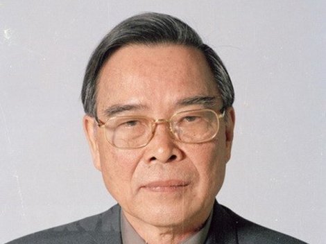 Tổ chức Quốc tang

đồng chí Phan Văn Khải