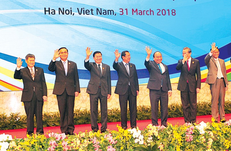 Đẩy mạnh hội nhập, đem lại hòa bình, thịnh vượng cho GMS
